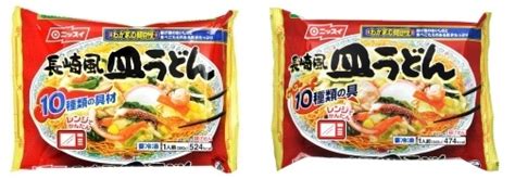 【中評価】ニッスイ わが家の麺自慢 長崎風皿うどんの感想・クチコミ・商品情報【もぐナビ】