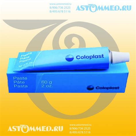 Coloplast Паста герметик в тюбике 60 гр