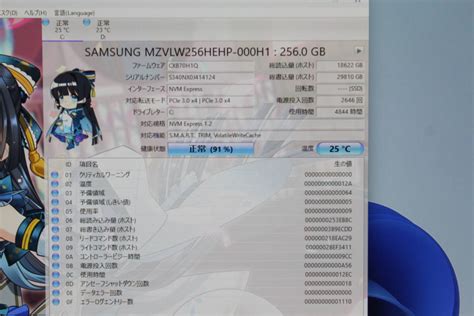 Yahooオークション Hppavilion Desktop Pc 570 P0xxwin11intel C