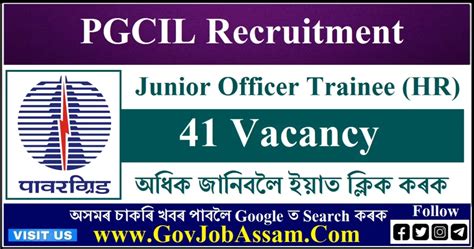 Pgcil Recruitment Junior Officer Trainee Hr Vacancy Apply