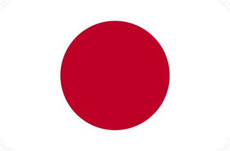 HD Japan JPN Flag Icon PNG | Citypng