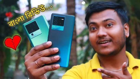 Iqoo Neo 7 vs Iqoo Neo 6 Bangla Review বপ র ক হল Iqoo Neo 7