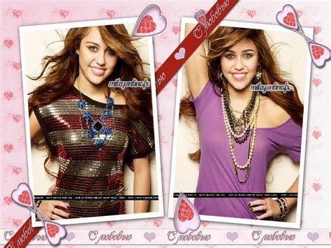 Hanah Montana Miley Cyrus The Teen Sensation Hannah Montana Photo