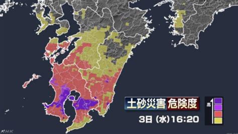 鹿兒島、熊本等九州地區豪雨持續 下令2縣逾100萬人疏散、料單日雨量破全月雨量記錄 U Travel