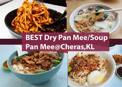 dry pan meesoup pan mee  cheraskl