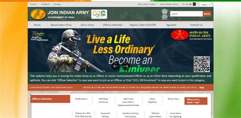 Mns Admit Card 2024 Indian Army B Sc Nursing Exam Date Call Letter