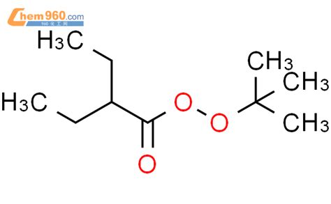 Butaneperoxoic Acid Ethyl Dimethylethyl Estercas