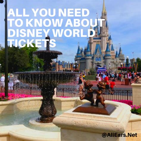 WDW Ticket FAQ - AllEars.Net