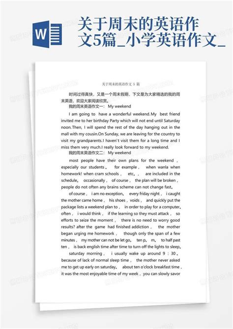 关于周末的英语作文5篇小学英语作文word模板下载编号qvbgpeda熊猫办公