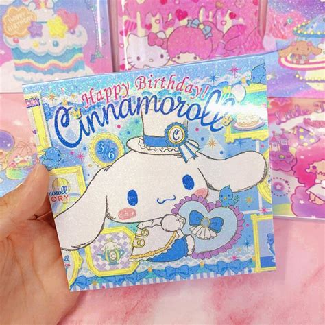 Sanrio pegatina láser para perro de orejas grandes libro de 24 páginas