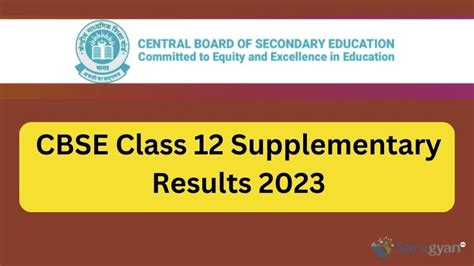 Cbse Class 12 Supplementary Results 2023 Out Direct Link Here Sarvgyan News