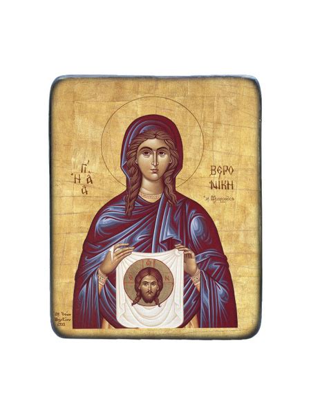 Икона Святая Вероника/ручной работы/икона из дерева/именная икона/с ...