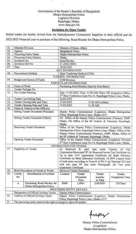 Invitation For Open Tender From DMP Logistics Division 25 04 2023