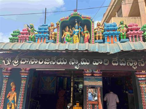 Sri Dasanjaneya swamy Temple , Hanuman Temple , Bhimavaram, Andhra ...