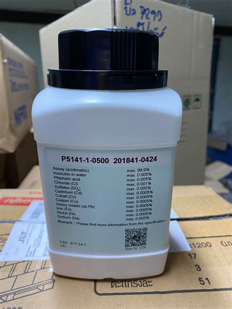 Potassium hydrogen phthalate 99 9 AR grade 500 กรม ขวด ยหอ Qrec