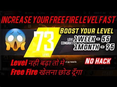 How To Level Up Fast In Free Fire Boost Your Level In One Week