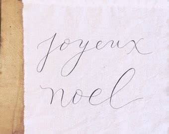 Joyeux noel sign | Etsy