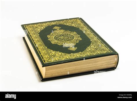 Koran Holy Book Of Muslims Stock Photo Alamy