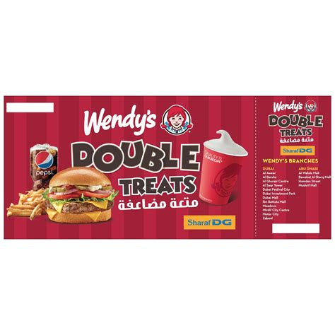 Buy Sharaf Dg Wendys 11 Offer Voucher Online In Uae Sharaf Dg