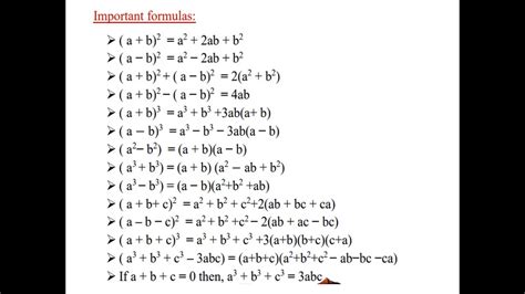 Basic Maths Formulas For Class 6 To 9 Youtube