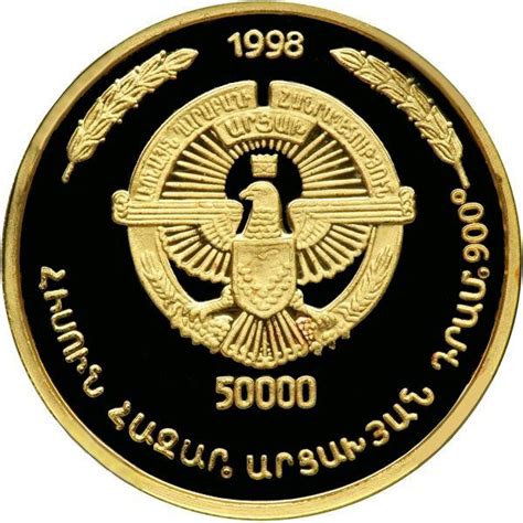 50 000 Drams Monte Melkonian Artsakh Numista