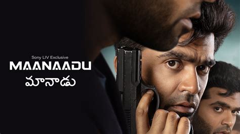 Ramarao On Duty Telugu Full Movie Online Watch Ramarao On Duty