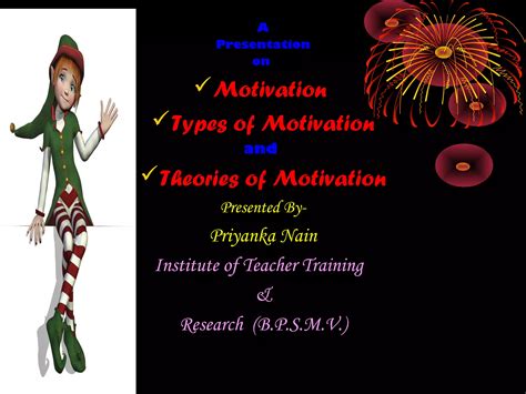 Psychology: Motivation,Types of Motivation & Theories of Motivation | PPT