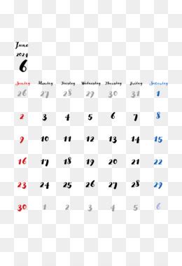 Calendario De Junio De Descarga Gratuita De Png Calendario De