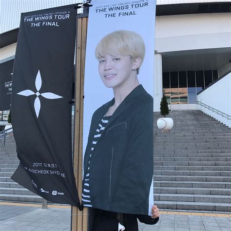 Jimin Banner Bts Live Trilogy Episode Iii The Wings Tour The