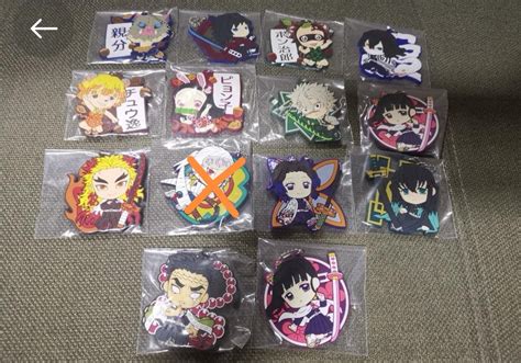 Authentic Ichiban Kuji Demon Slayer Kimetsu No Yaiba Shake The Sword