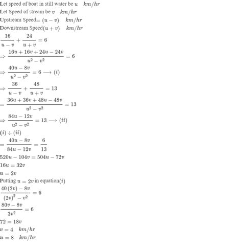 Q 4 Solve Any 3 A Boat Travels 16 Mathrm { Km } Upstream And 24 Mathrm { Km