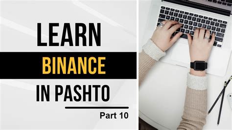 Future Treading Part 10 Bitcoin Binance Tutorial Pnl Binance Profit And Loss In