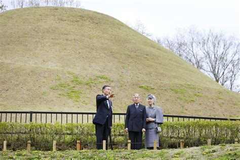 The Japanese Imperial Courts Commemoration Of The First Emperor The