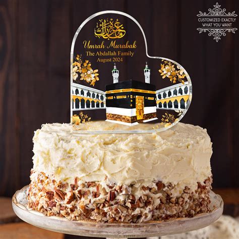 Personalized Umrah Mubarak Cake Topper For Cake Decoration Umrah