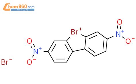 131822 41 8 Dibenzobromolium 3 7 dinitro bromideCAS号 131822 41 8