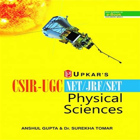 Buy Csir Ugc Net Jrf Set Physical Sciences By Upkar Prakashan Best