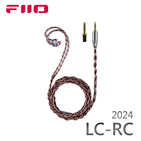 Fiio Lc Rc Mmcx Pchome H