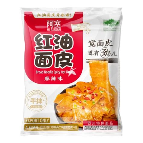 Baijia A Kuan Sichuan Broad Noodle Spicy Hot Flavour 110g Is Not