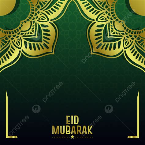 Eid Mubarak Golden Fondo Eid Mubarak Mubarak Dorado Fondo Dorado