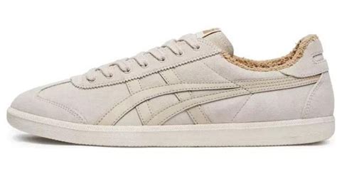 Onitsuka Tiger Tokuten Shoes Cream White For Men Lyst