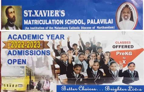 Stxaviers Matriculation School Schools In Kanyakumari District