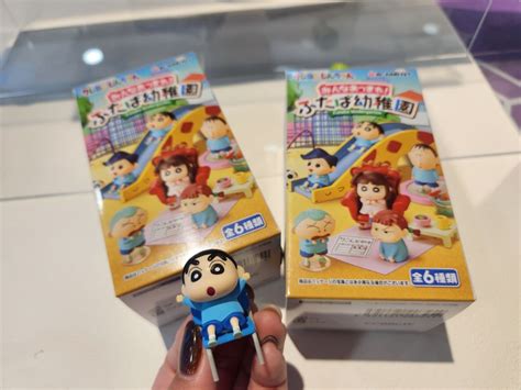 蠟筆小新「雙葉幼稚園」盒玩7 11開賣！大小姐小愛登場，加碼玻璃杯and帆布袋也必收 大家集合！雙葉幼稚園、re Ment、みんなあつまれ