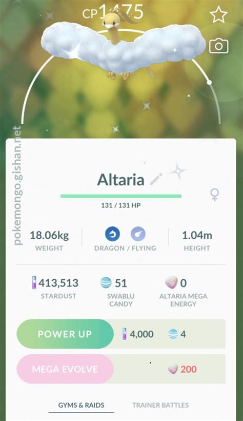 Shiny Altaria - Pokemon Go