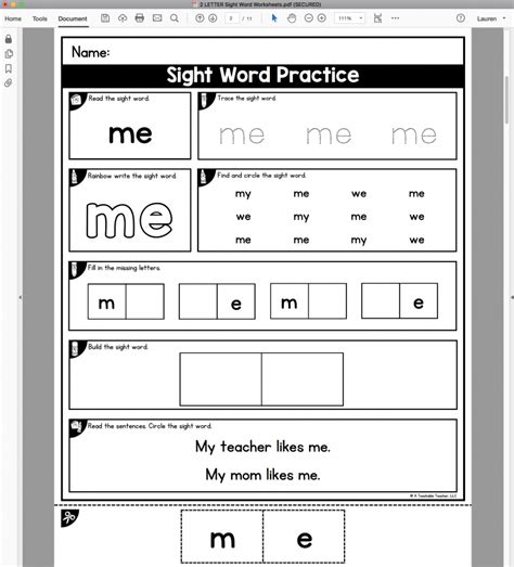 Sight Word Editable Worksheet