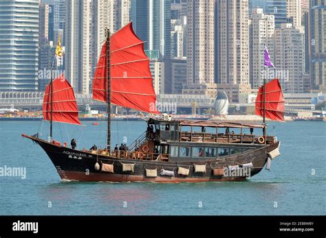 The Aqua Luna A Chinese Junk A Kind Of Sailing Ship In Victoria