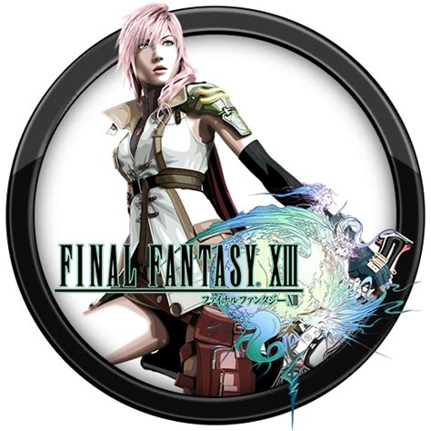 Final Fantasy XIII Icon v2 by andonovmarko on DeviantArt