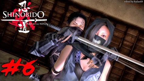 Shinobido Way Of The Ninja Ps2 Walkthrough Part 6 Youtube