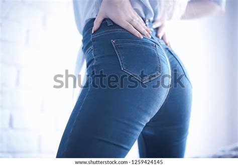 Sexy Ass Jeans Hard Style Sexy Stock Photo Edit Now 1259424145