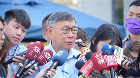 若能跟賴清德講一句話 柯文哲：莫忘初衷