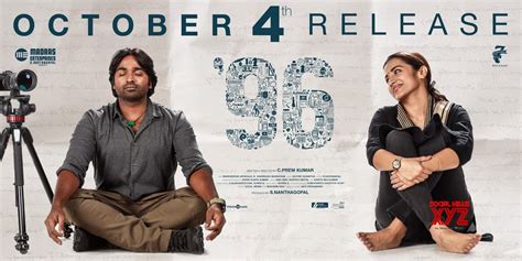 96 Movie Telugu Remake Still A Suspense Social News Xyz